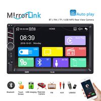 Camecho Double Din Car Stereo Radio 7'' Touch Screen D-Play Universal Car Multimedia Player with Bluetooth/FM Radio Receiver/TF/USB Car Radio MP5 Player