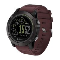 Zeblaze Vibe 3 HR Sports Men's Smartwatch,for iOS/Android 5 ATM Waterproof, Bluetooth 4.0 (Red)