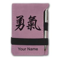 Mini Notepad, Chinese Courage Symbol, Personalized Engraving Included (Pink)