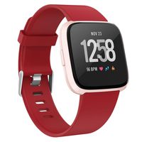 Recoppa Compatible with Fitbit Versa Bands for Women Men Large Small, Adjustable Replacement Wristbands for Fitbit Versa/Versa 2/Versa Lite Edition/Versa Special Edition Dark Red Small