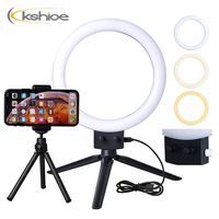 7" LED Selfie Ring Light Kit with Tripod Stand, Phone Stand and Phone Holder 2800-5500K 80pcs LED Beads for Live Stream/Makeup Photography Camera Video Vlog Lighting Kit (US Stock)