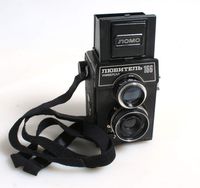 LUBITEL 166 Universal USSR MEDIUM FORMAT TLR Film Camera//Soviet Camera//Vintage
