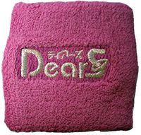 Dears: Logo Wristband