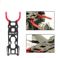 Gimbal Camera Protector Guard,PTZ Protection Board and Bracket for DJI Mavic pro