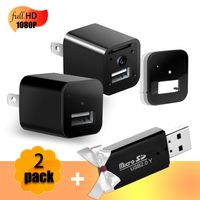 Hidden Spy Security Mini Camera - 2 Pack USB Charger Full HD 1080p Resolution Loop Recording, Motion Detection for Home, Office Surveillance and Security, Charge iPhone, Android Devices Nanny cam