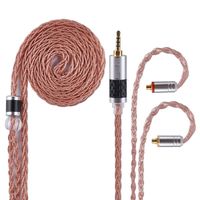 HifiHear 8-core MMCX Earphone Replacement Cable，3.5 MM 4 pole pure Copper Alloy earphone cable stereo balance upgrade cable for SHURE 846 535 215 315 425 HQ 6 DQSMD 2 MAGAOSIK 5 etc.(mmcx 2.5 mm)