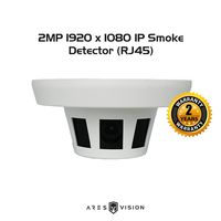 Ares Vision 2MP IP POE Network Hidden Covert Smoke Detector CCTV Camera (RJ45) (2MP IP)