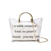 Fashionhe Crossbody Bag Women's Bag Transparent Shoulder Bags Sequined Mini Messenger Bag Small Bag (White)