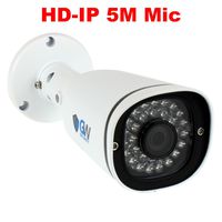 GW Security 5 Megapixel Super HD 1920P Network PoE 1080P Security Bullet Outdoor IP Camera Built-In Microphone, Audio Recording, Power Over Ethernet