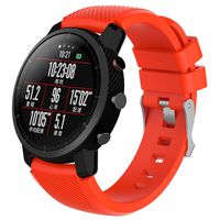 RTYou(TM) Sports Replacement Wristband Soft Silica Gel Strap For HUAMI Amazfit Stratos Smart Watch 2 (Red)
