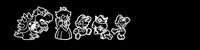 Super Mario Bros Family WHITE Vinyl Car/Laptop/Window/Wall Decal