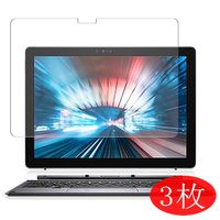 【3 Pack】 Synvy Screen Protector for DELL Latitude 12 7000 (7200) 2-in-1 12" TPU Flexible HD Film Protective Protectors [Not Tempered Glass]