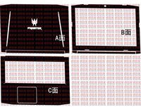 Special Black Matte Skin decals stickers Cover guard For NEW Acer Predator Helios 300 G3-571 15.6-inch