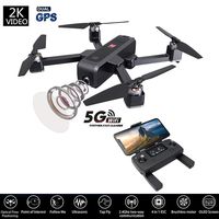 Panzisun MJX Bugs 4 W B4W 5G WiFi FPV GPS Brushless Foldable RC Drone with 2K HD Camera RTF WiFi Headless Mode Aerial Video Quadcopter Aircraft Toys