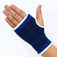 DAVEVY Bracers Sport Wrist/Hand/Elbow/Knee/Thigh/Ankle Support Elastic Bandage Brace Pain Relief Wristbands Protecting Hands Foot Knees(Palm Protector)