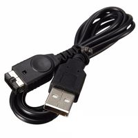 WINGONEER 1.2M USB Power Charger Cable For Nintendo GameBoy Advance SP (GBA SP) / Nintendo DS Original Console