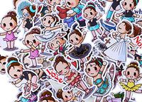 40PCS DIY Decorative Diary/Scrapbook/Phone/Album Stickers [Ballet]