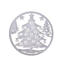 Qjoy Christmas Carbon Steel Cutting Dies Scrapbook Paper Craft Emboss Punch Stencil Mold Christmas Tree Stencil for DIY Scrapbooking Album Paper Card