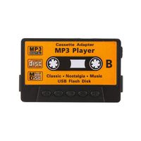 DREAMVAN Cassette Style Portable USB MP3 Mini Music Player with TF Card Slot MP3 & MP4 Players