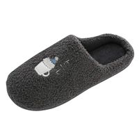 Wadonerful Women Men Winter Home Slippers Plus Velvet Home Shoes Non-Slip Bedroom Indoor Plush Cute Animal Print Slipper (12-12.5, Dark Gray)