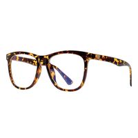 COOPERS Blue Light Blocking Glasses for Women & Men - Computer Filter Glasses - Eye Protection for Computer, Tablet, Screen Reading & Gaming - UV Glare Anti-Eyestrain - Stylish Leopard Design