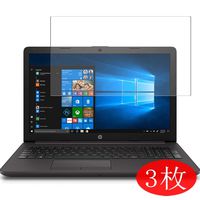 【3 Pack】 Synvy Screen Protector for HP 255 G7 Notebook PC 6MF67PA 15.6" TPU Flexible HD Clear Case-Friendly Film Protective Protectors [Not Tempered Glass]