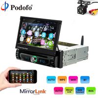 Podofo Car Stereo Single Din - Android 8.0 Auto-Radio 7" Touch Screen Radio Player with Bluetooth and Backup GPS Navigation Unit in-Dash CD/DVD Player FM/AM AUX/USB/MP3/MP4