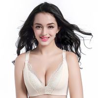 Women's Lace Lace Nursing Ultra-Soft Sleep Full-Freedom Front Closure Bra for Maternity and Breastfeeding (40C, Beige)
