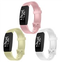 Recoppa Compatible with Fitbit Inspire HR Bands, Adjustable Sports Soft Replacement Wristbands Compatible with Fitbit Inspire/Inspire HR/Ace2 for Women Men Small Large