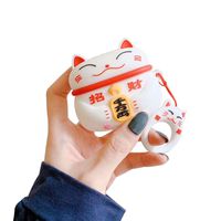 UR Sunshine AirPods Case, Newest Super Cute Creative Fortune Cat Lucky Cat Money Kitty Shape Soft Silicone Case Cover Protective Skin for AirPods Pro +Ring Lanyard-White