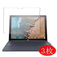 【3 Pack】 Synvy Screen Protector for HP Chromebook x2 12-F006tu / 12-f004TU / 12-f005TU 12.3" TPU Flexible HD Film Protective Protectors [Not Tempered Glass]