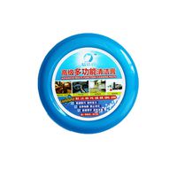 Ecurson Multifunctional Leather Refurbishing Agent Cleaner Cleaning Cream Repair, Restore Repair Color to Faded and Scratched Leather for Furniture,Sofa,Couch,Car Seats, Belt,Jacket,Purse