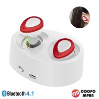 COOPO Bluetooth 4.1 True Wireless Stereo in-Ear Earbuds TWS Headphones with Microphone and Charging Case Box for iPhone & Andriod Smartphone CP-TWS-K2