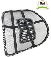 New Lightweight Mesh Back Support with Massage Vent Posture Corrector Orthopedic Massage Pressure Point Ergonomic Design Lower Back Pain Support Car Seat Chair Cushion Pad for Office, Car,Travel (4)