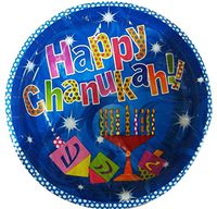 Chanukah Paper Plates, Disposable Plates, Decorated with Hanukkah Symbols - 7" Round - Happy Hanukkah