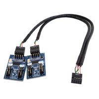 CY 9pin USB 2.0 Header 1 to 2 / 4 Female Extension Cable HUB Connector Adapter Port Multilier