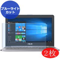 【2 Pack】 Synvy Anti Blue Light Screen Protector for Asus Vivobook L203 / L203MA 11.6" Screen Film Protective Protectors [Not Tempered Glass]