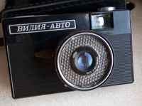 VILIA AUTO USSR Soviet Union Russian BeLOMO Film Camera