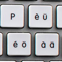 MAC NS Swiss Non-Transparent Keyboard Stickers White Background for Desktop, Laptop and Notebook