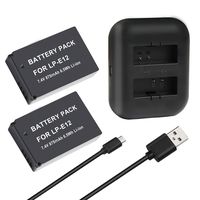 ARyee LP-E12 Battery (2-Pack) and Dual Charger Set Camera Battery Charger Rechargeable for Canon LP-E12 Canon Rebel SL1 EOS-M EOS M2 EOS M10 EOS M50 EOS M100 Mirrorless Digital Camera