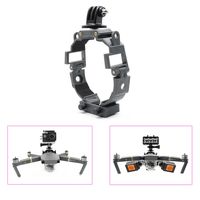 STARTRC Camera Gimbal Mult-function Fill Light Holder Mount Bracket 360-degree Rotatable Action Panorama Camera for DJI Mavic Pro Platinum Drone