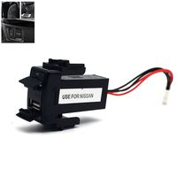 MOTONG 2.1A Dual USB Socket for Nissan - Nissan 2.1A Dual USB Power Socket Port for iPhone X/8/7/6/5, iPad, Samsung,LG,Huawei and More