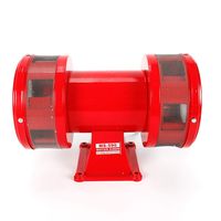 Air Raid Siren, AC MS-590 High-Power Motor Driven Air Raid Siren Heavy Duty Metal Horn Farm Fire Industry Boat Alarm High Decibel 120Bd Warning Tool (USA Stock)