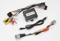 GM UNI-CAM (8" Screen) - Back-up Camera Interface - NAV-TV