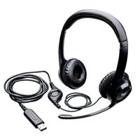 Headset USB H390