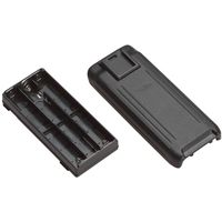 STANDARD HORIZON Standard Horizon Battery Tray f/HX290, HX400, & HX400IS / FBA-42 /