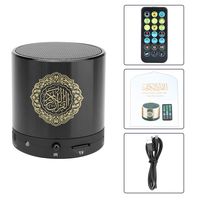 Portable Bluetooth Speaker Wireless Remote Control Digital Quran Speaker with USB Charging and 8GB TF Card