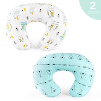 Stretchy-Nursing-Pillow-Covers-BROLEX 2 Pack Snug Fitted Nursing Pillow Slipcovers for Breastfeeding Moms,Ultra Soft Breathable for Infant Nursing Pillow,Arrow & Owl