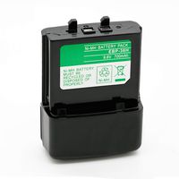 ExpertPower 9.6v 700mAh NiMh Radio Battery for Alinco EBP-36 EBP-36N DJ-190/T/D/H DJ-191/T/HP/TH DJ-490 DJ-491 DJ-G5/T/TD/TH/TY DJ-X10 DJ-X2000
