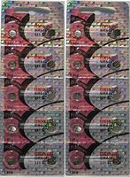 20 Maxell 321 SR616SW SR616 D321 V321 SR65 GP321 LR65 Batteries, New hologram packaging that guarantees authenticity